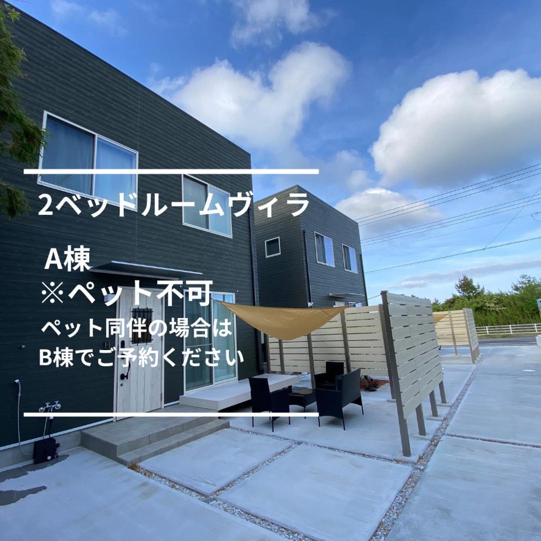 Pleasure Point Ichinomiya Βίλα Ichinomiya  Εξωτερικό φωτογραφία